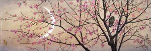 Primavera