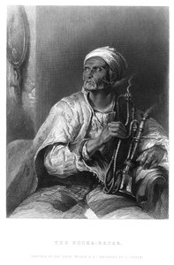The Hooka-Badar