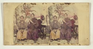 Two Members of the First Japanese Diplomatic Mission to the United States: Unidentified Member (L) and Tateishi Onojirō-Noriyuki, Interpreter-in-Training (R) by Charles DeForest Fredricks