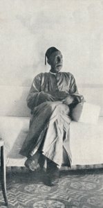 El Hag Heddayah Alexandria by Charles J. S. Makin
