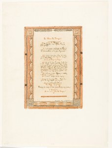 The Pilot of Tonga by Charles Meryon