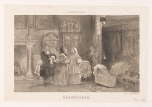 Maternity Room