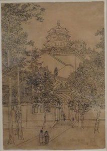 Summer Palace, Peking by Charles William Bartlett