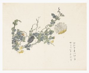 Mustard Seed Garden by Chen Chung Jan (after)