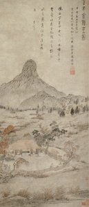 Planting Fragrant Fungus at the Tiaozhou