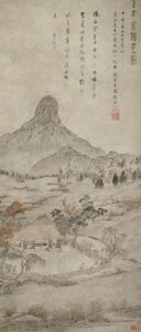 Planting Fragrant Fungus at the Tiaozhou