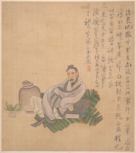 Figures, Flowers, and Landscapes, one leaf dated 1627
