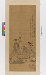 Immortals Celebrating a Birthday by Chen Hongshou