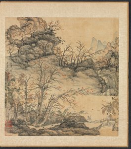 Autumn Landscape by Chen Hongshou