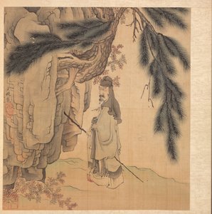 Paintings after Ancient Masters: Scholar with Staff and Brush by Chen Hongshou