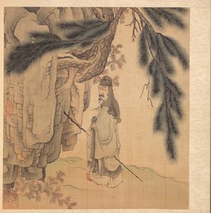 Paintings after Ancient Masters: Scholar with Staff and Brush by Chen Hongshou