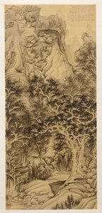 The Mountain of Five Cataracts by Chen Hongshou
