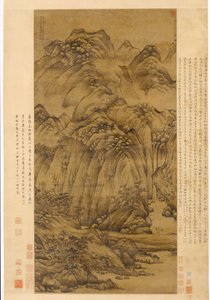 The Woodcutter of Luofu by Chen Ruyan