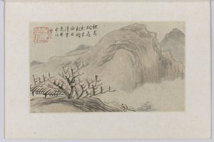 Landscape by Cheng Men