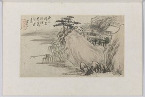 Landscape by Cheng Men