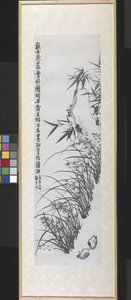 Autumn Orchids by Chengde Zhou