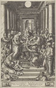 Circumcision of Christ