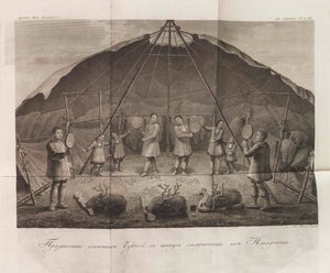 Illustration from The Travels of Captain Billings across Chukotka by Gavriil Sarychev by Chesky