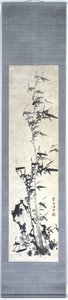 Bamboo by Chiang Ting