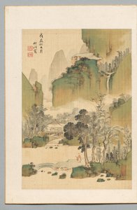 Landscape by Chikuto Nakabayashi