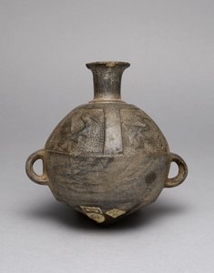 Vessel