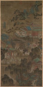 Court Ladies in the Imperial Palace
