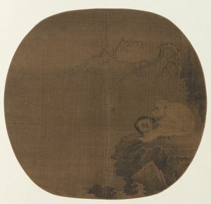 Monkey by China, Yuan dynasty