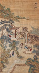 Studying Scholars in a Garden