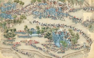 The Taiping Rebellion by Chinese Master.