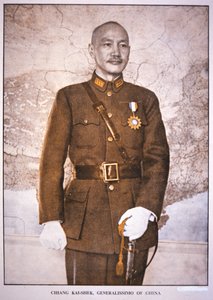 Generalissimo Chiang Kai-Shek by Chinese Photographer