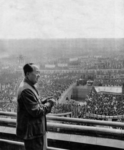 Portrait of Chinese Head of State Mao Tse-Tung during the Commemoration of the Communist Party. China, around 1960. by Chinese Photographer