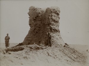 Site where the Sogdian Letter, one of the earliest surviving Sogdian paper documents (c.313CE), was found, Dunhuang, China by Chinese Photographer