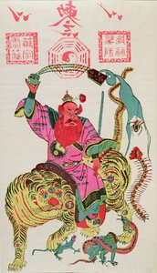 An illustration of a divinity employing exorcism and throwing from a magic bowl five poisonous animals