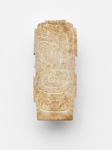 Ancestor tablet, 10th century BC