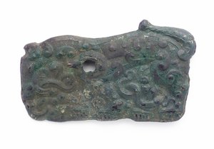 Belt plaque, 4th century BC