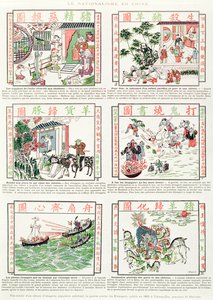 Chinese Nationalist and anti-European imagery, from a facsimile album of popular imagery preaching war against foreigners, 1891
