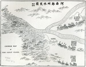 Chinese map of the Great Flood, from 