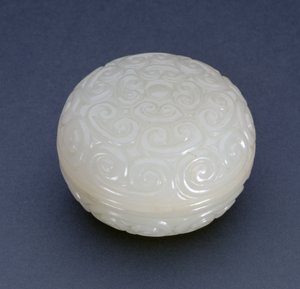 Circular Seal-Paste Box of Guri lacquer style with lingzhi scrolls, Ming dynasty by Chinese School