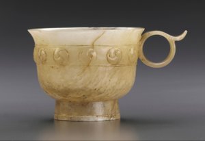 Cup by Chinese School