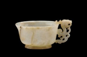 Cup, 15th-16th Century by Chinese School