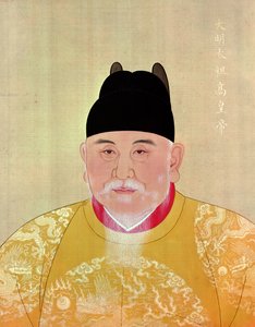 Emperor Chu Yuan-Chang (1328-98) Founder of the Ming Dynasty by Chinese School