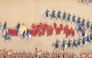 Emperor Qianlong