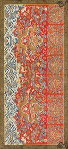 Hanging (with dragon design) by Chinese School