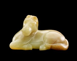 Horse by Chinese School