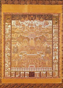 Kshitigarbha, Judge of Hell, from Dunhuang, Gansu Province by Chinese School