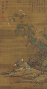 Mandarin Ducks under Smartweed by Chinese School