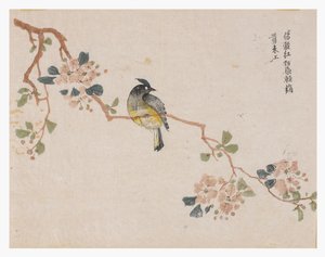 Mustard Seed Garden by Chinese School