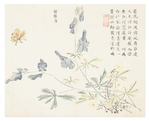 Mustard Seed Garden by Chinese School