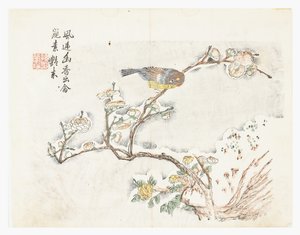 Mustard Seed Garden by Chinese School