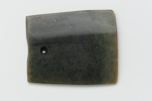 Portion of a Chang by Chinese School